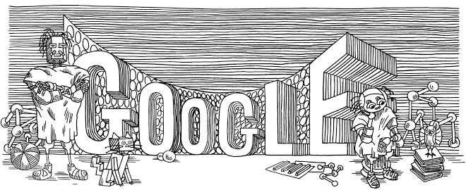 60-та годишнина .jpg