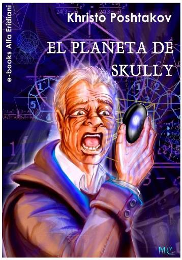 Skully1.JPG
